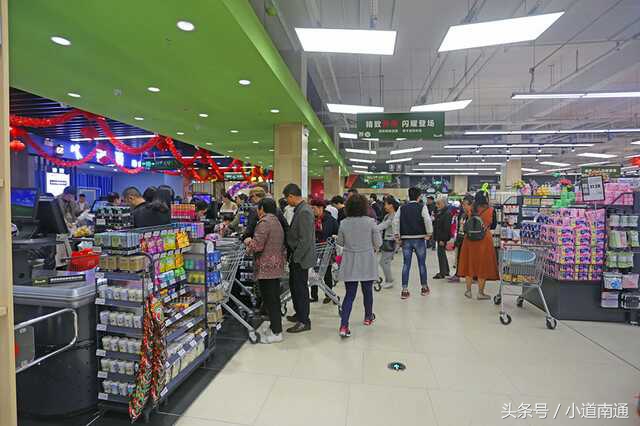 海安星湖001什么时候开门,海安星湖001广场店