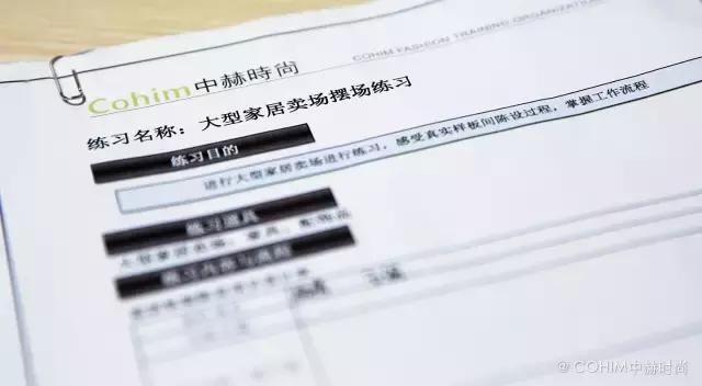 软装家居摆场设计,高级软装摆放设计