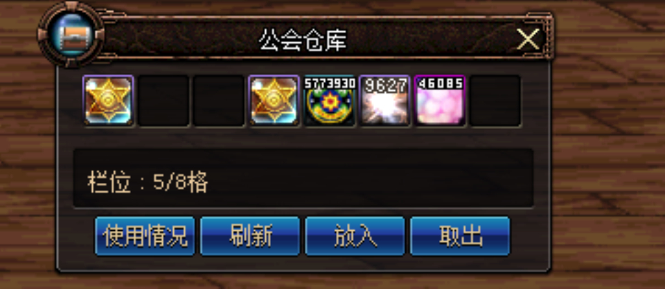 DNF：看了黑商的仓库真令人心情愉悦，策划下一步该安排心脏卡了