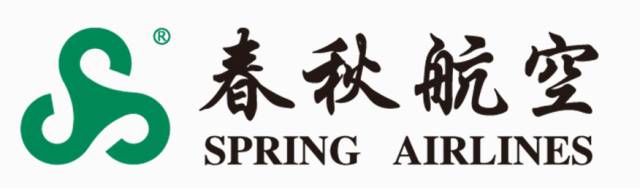 11月去哪儿的机票打折,11月机票最划算的地方