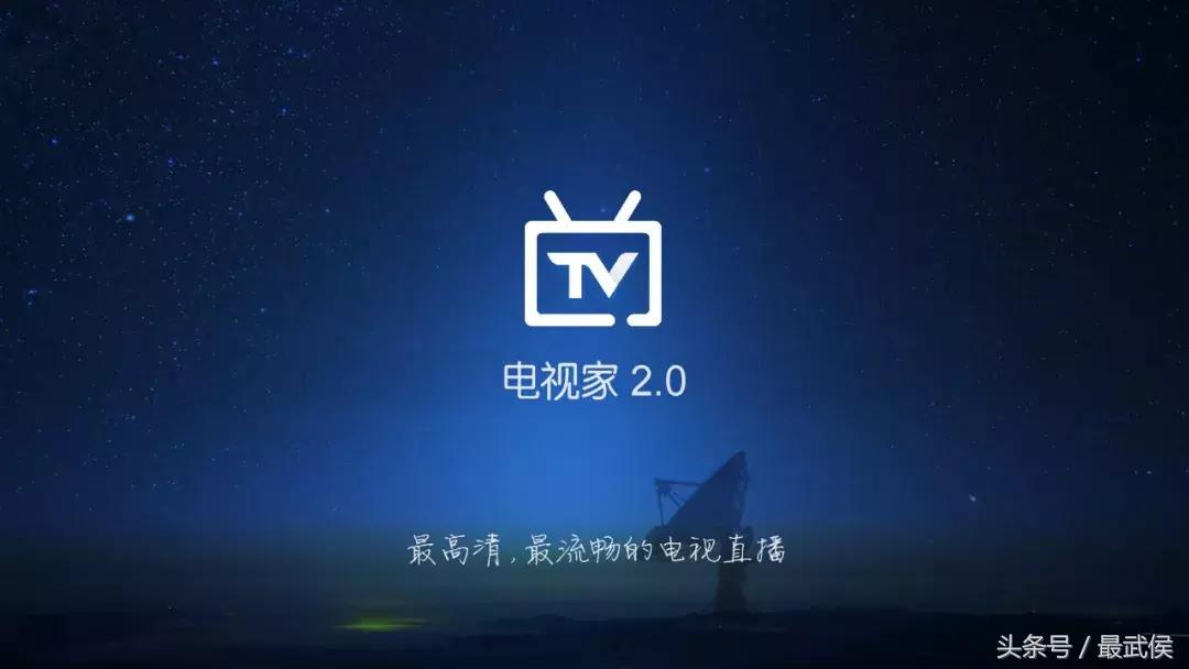 2018年成都最新收费大全，果断收藏！