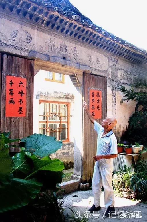 兰台花开是什么,兰台花开