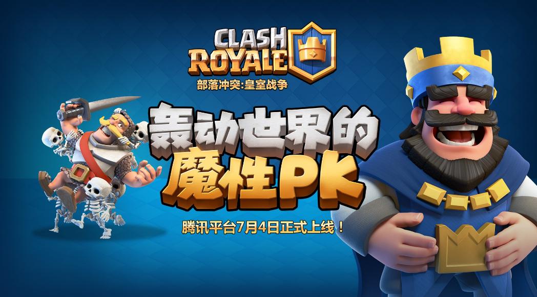 玩《宾果消消消》感觉不烧脑那就试试它