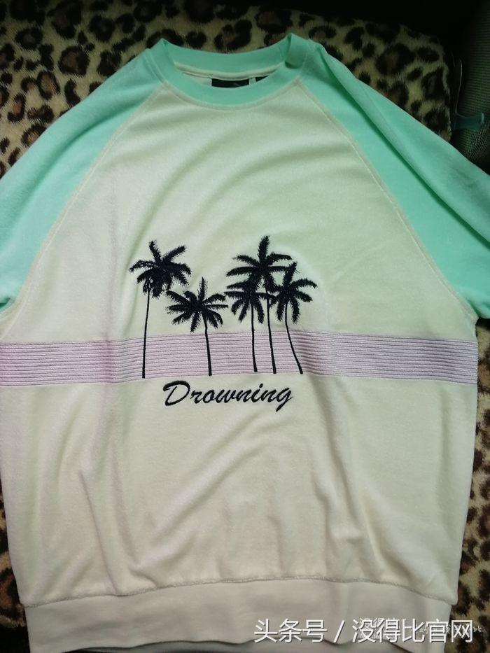 puma彪马男装立领,puma彪马官方新款男子休闲卫衣