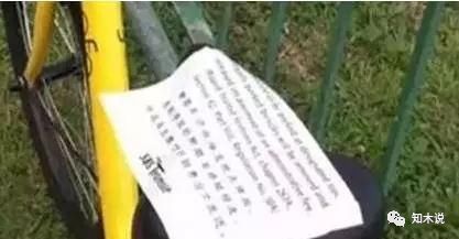 新加坡的罚款之城,新加坡被称为罚款之城