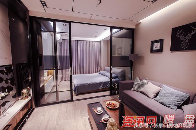 张家口大开间公寓,张家口大草原公寓