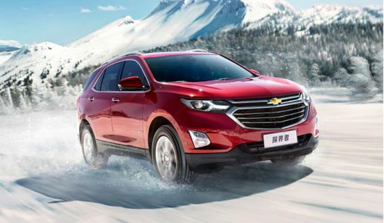 红魔引体向上,红魔附体是什么样子