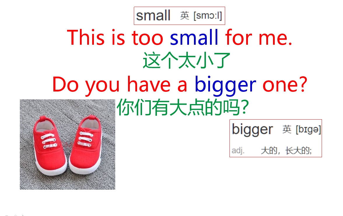 每日一句英语口语howmuchisit,日常英语口语情景对话演示合集