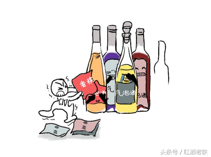红酒洋酒白酒啤酒照片大全,起泡酒红酒区别