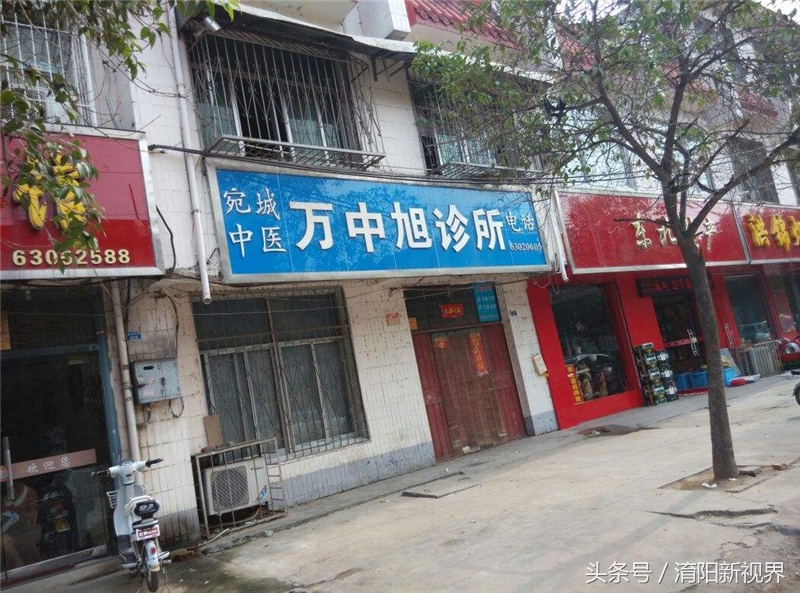 南阳明山路与范蠡路,南阳明山路有什么意义