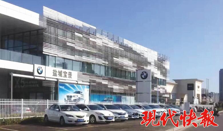 解码东方汽车广场的品质跃升