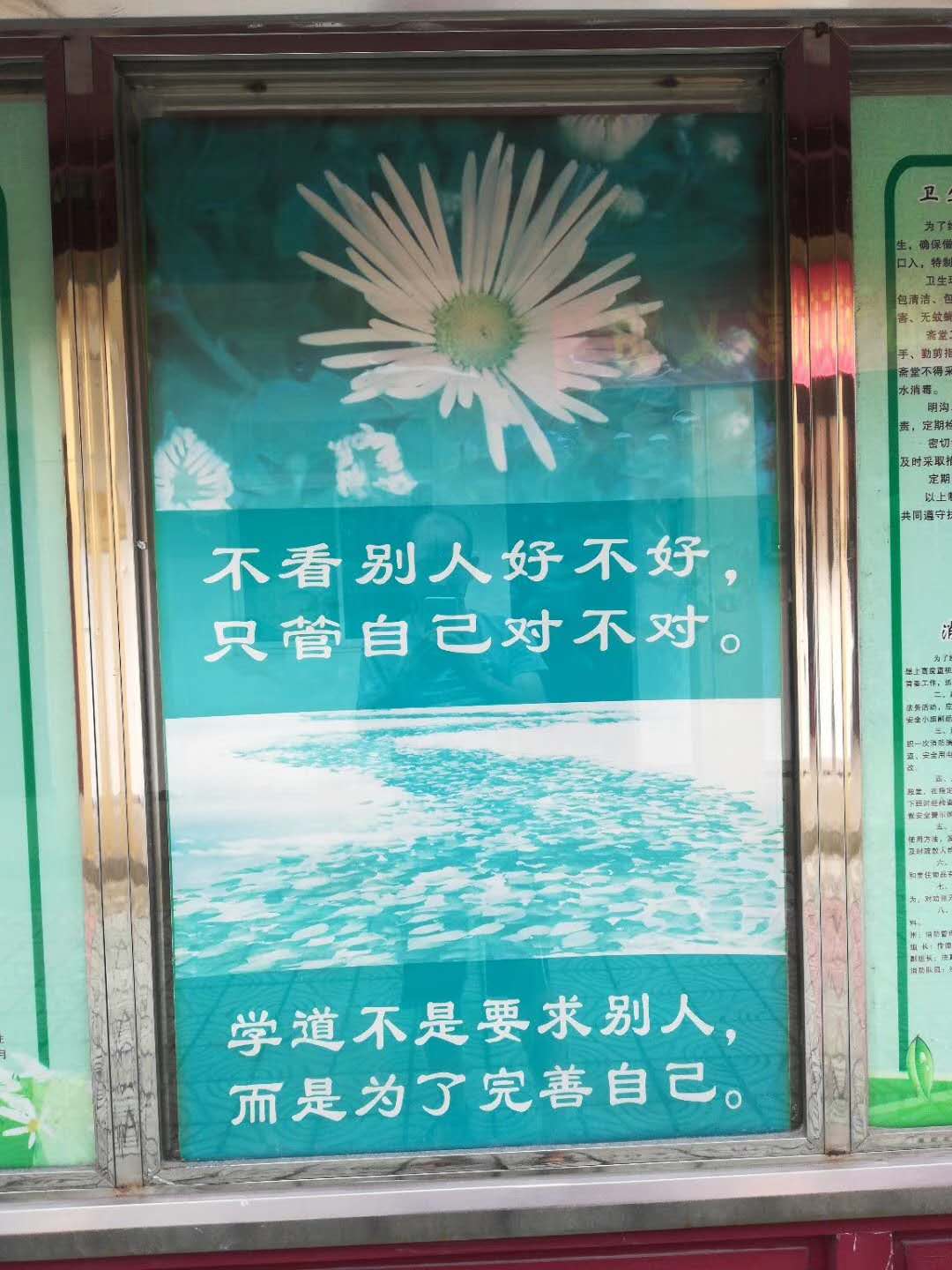 无锡新安净慧寺什么时候开放,无锡新安净慧寺简介