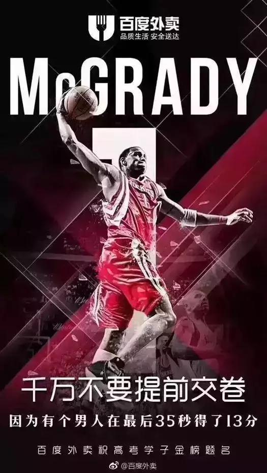 6招教你玩转新媒体营销,六月营销热点大全