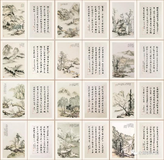 “舍形悦影”处凡传统文人画全球巡展（临沂站）开幕