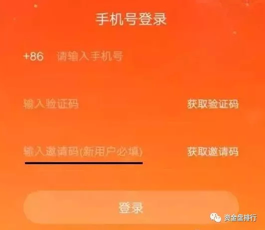 火牛视频最新爆火,火牛视频现在怎么样了