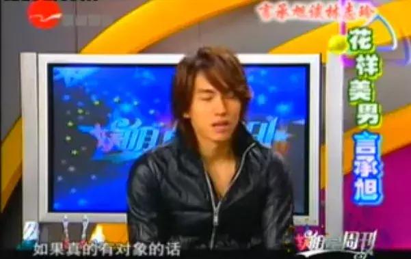 深扒林志玲言承旭情路历程,林志玲言承旭的15年