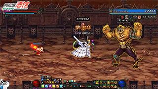 dnf帝国竞技场boss机制,dnf红眼帝国竞技场