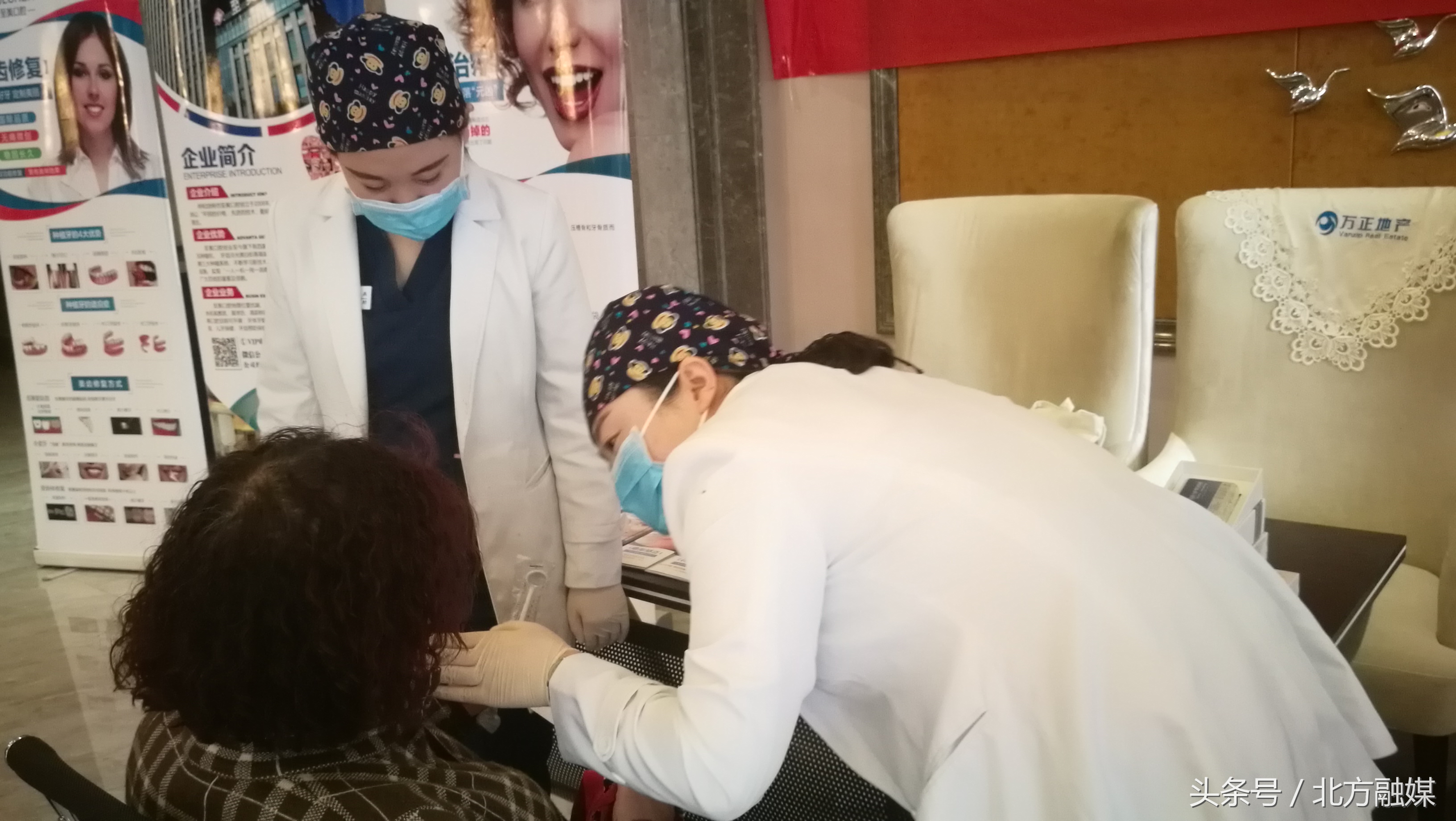 呼市妇幼保健院口腔义诊,社区医院联合义诊暖人心