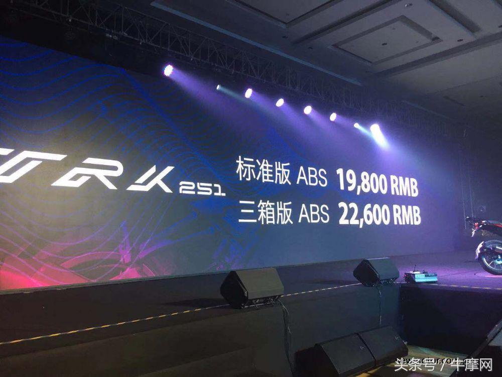 贝纳利752s骑行坐姿和502c骑行坐姿,贝纳利502c和752s一样的链条吗