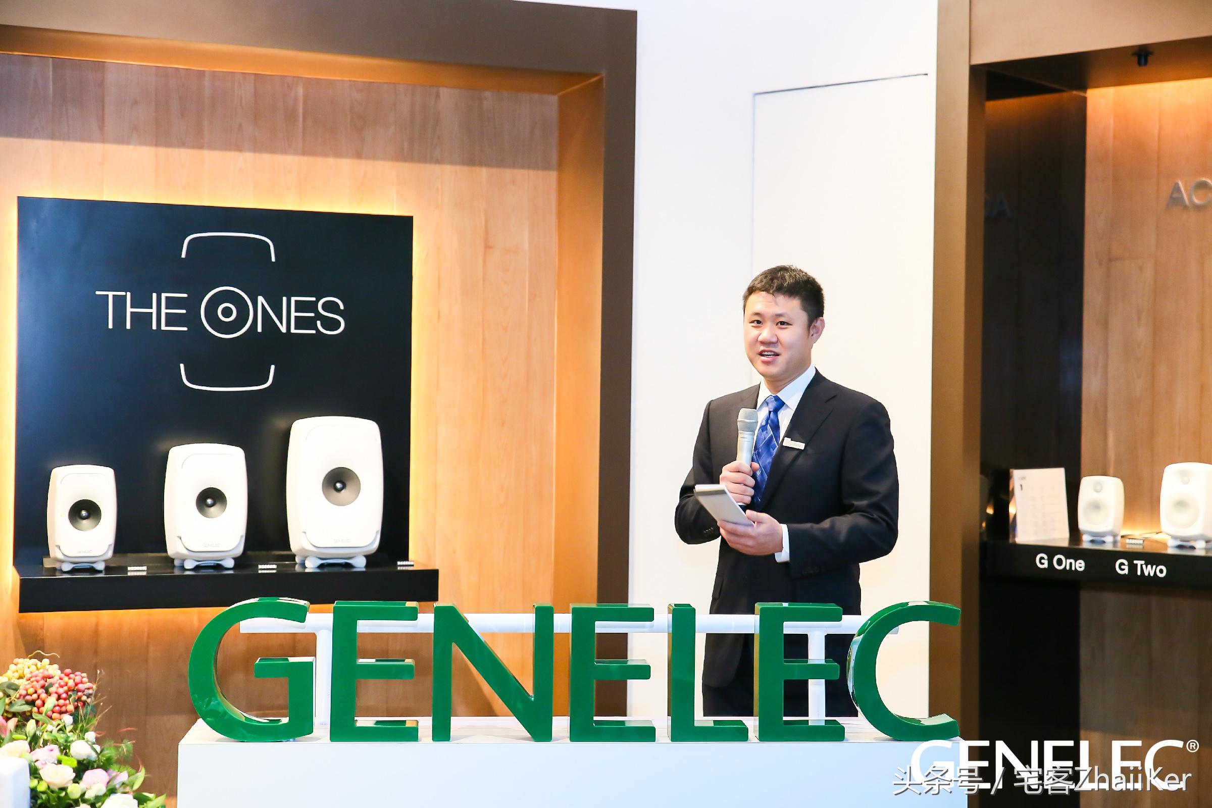 真力官方旗舰店,真力国贸