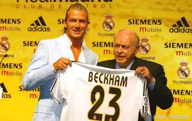 四十年四十人,足球人的一生最辉煌的时刻