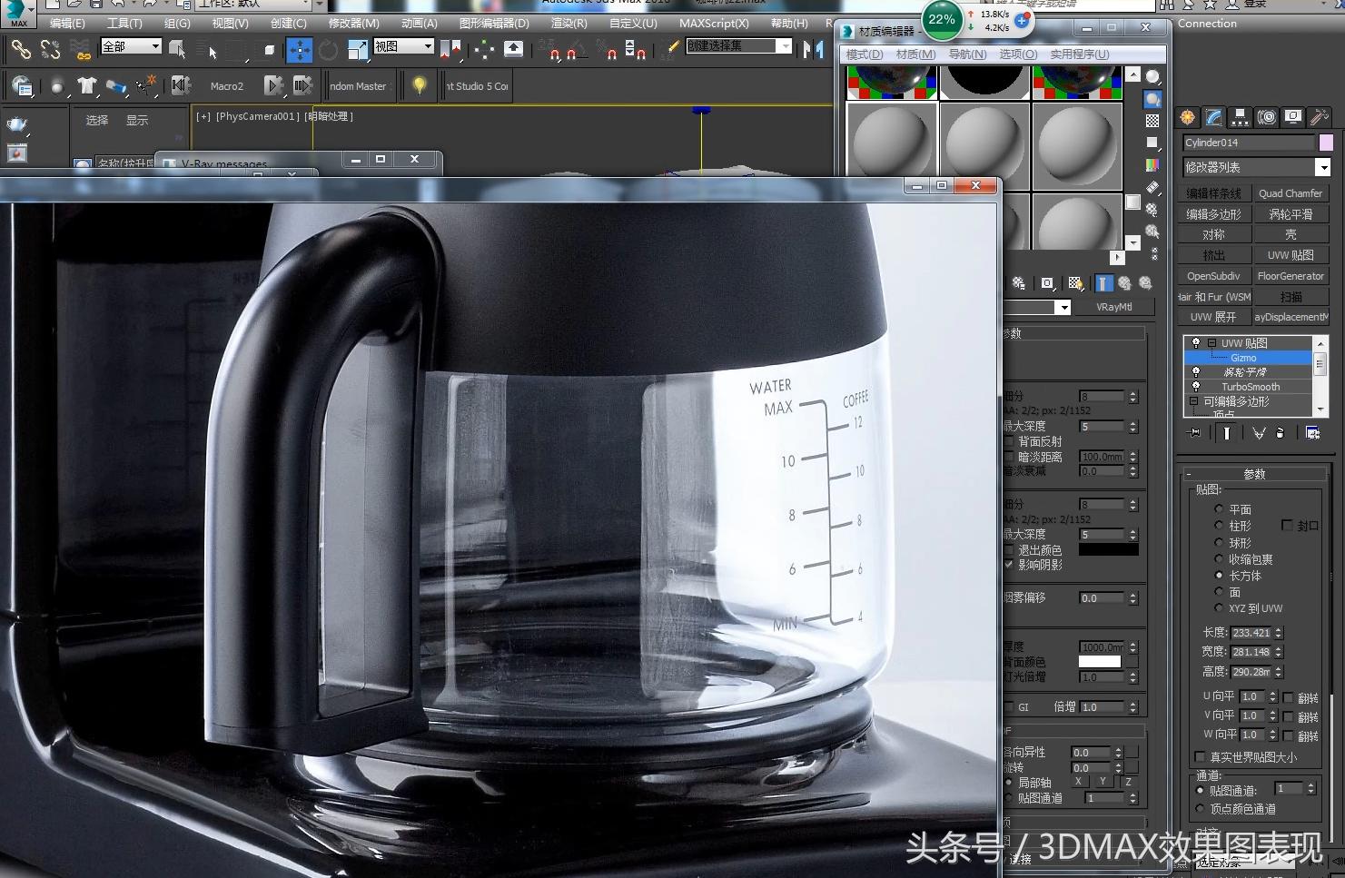 零基础学习室内设计装修教程,室内设计cad教程零基础