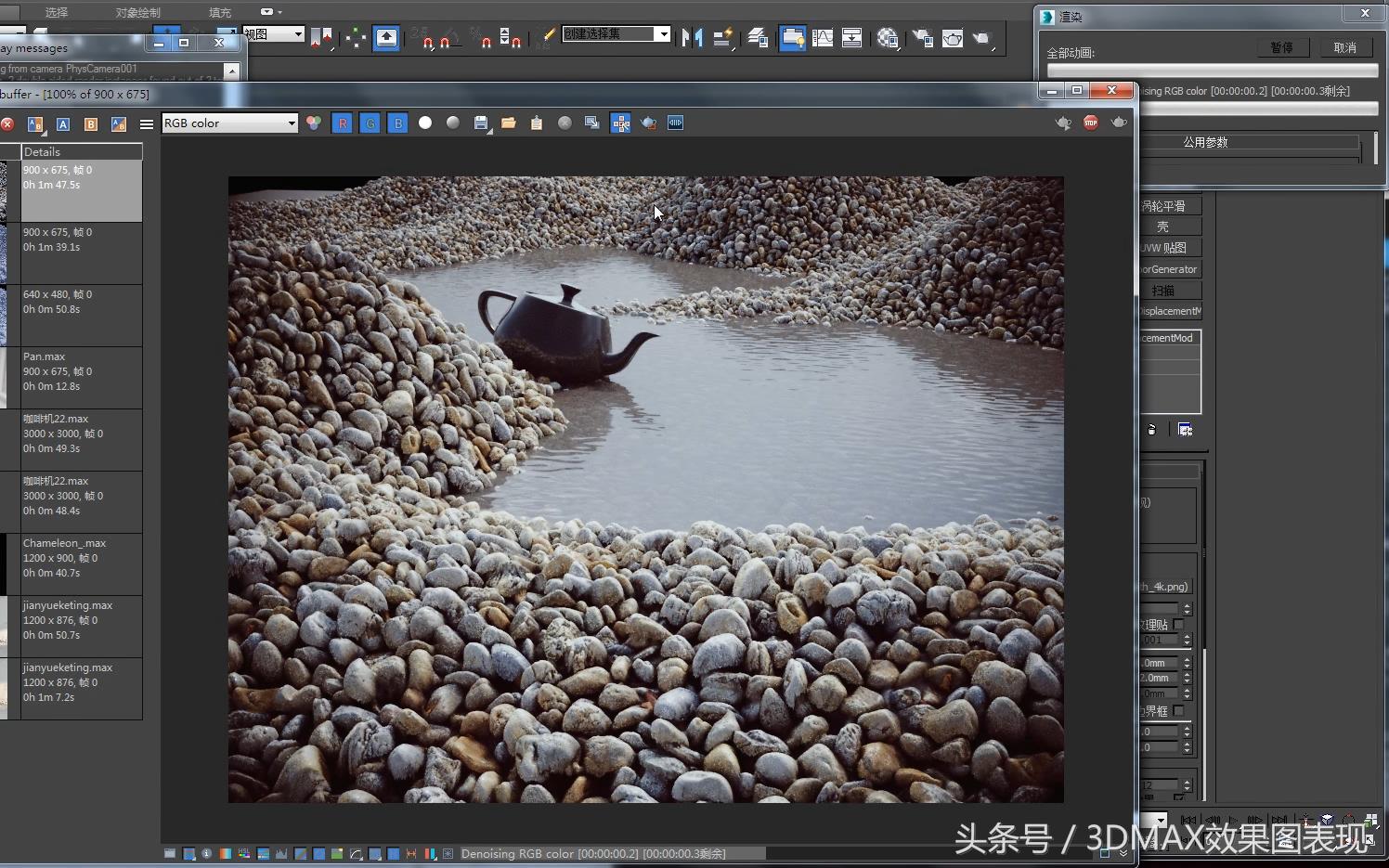 零基础学习室内设计装修教程,室内设计cad教程零基础