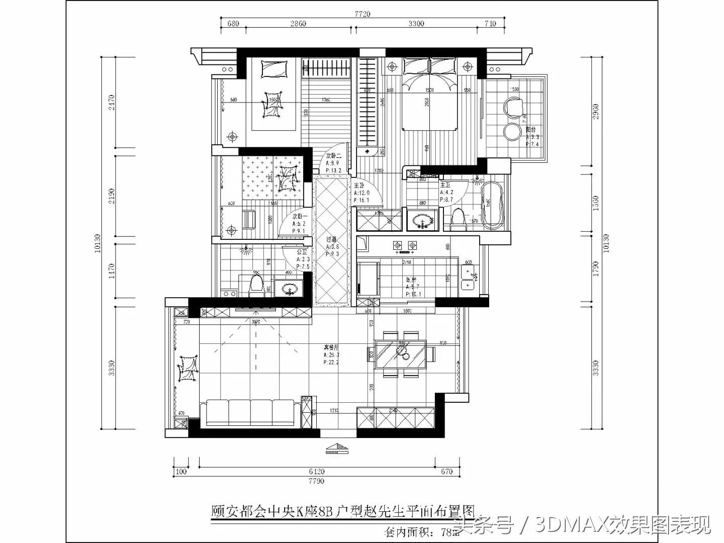 零基础学习室内设计装修教程,室内设计cad教程零基础