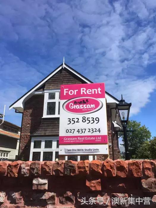 新西兰租别墅攻略,新西兰租房最全攻略