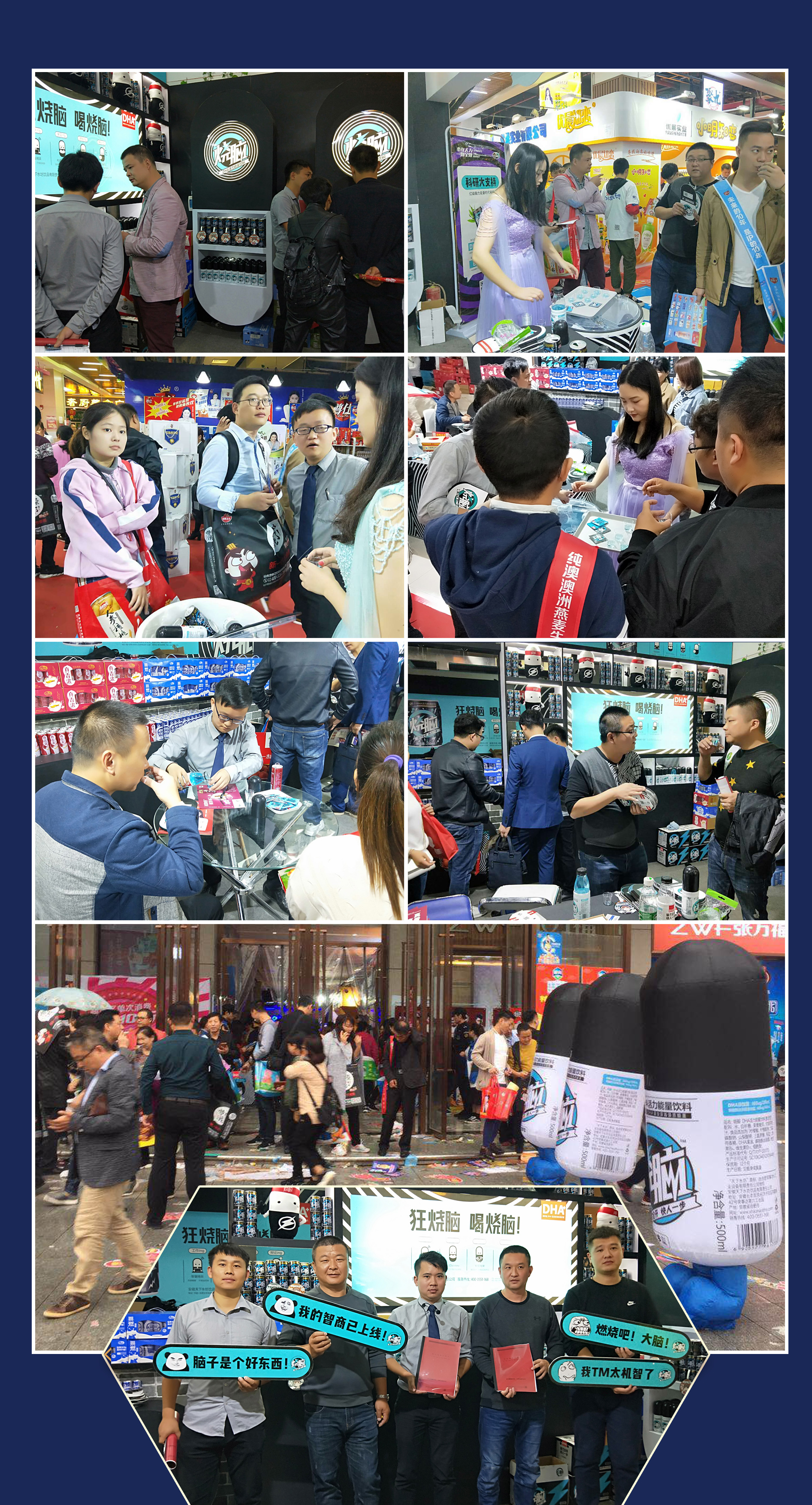 连线秋糖｜开锣第一天就紧抓机遇，亮点频频，签单不断