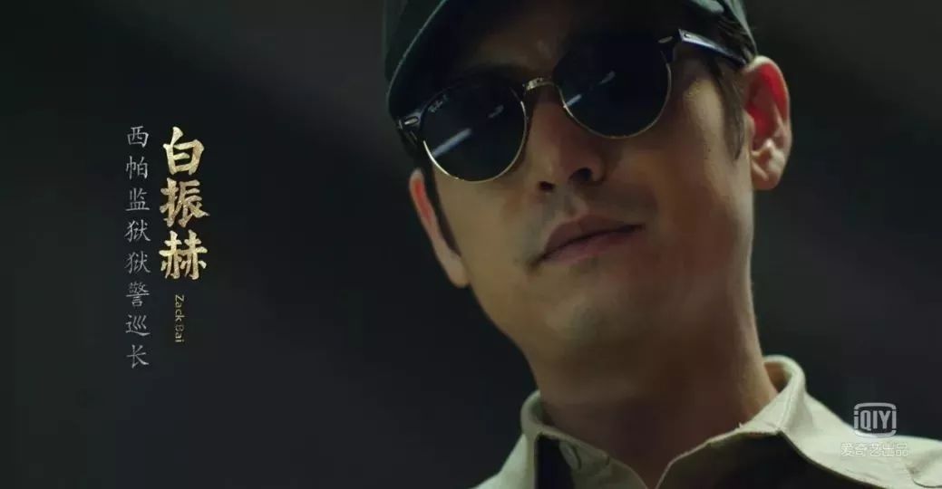 李光洁如懿传花絮p图,李光洁如懿传世子