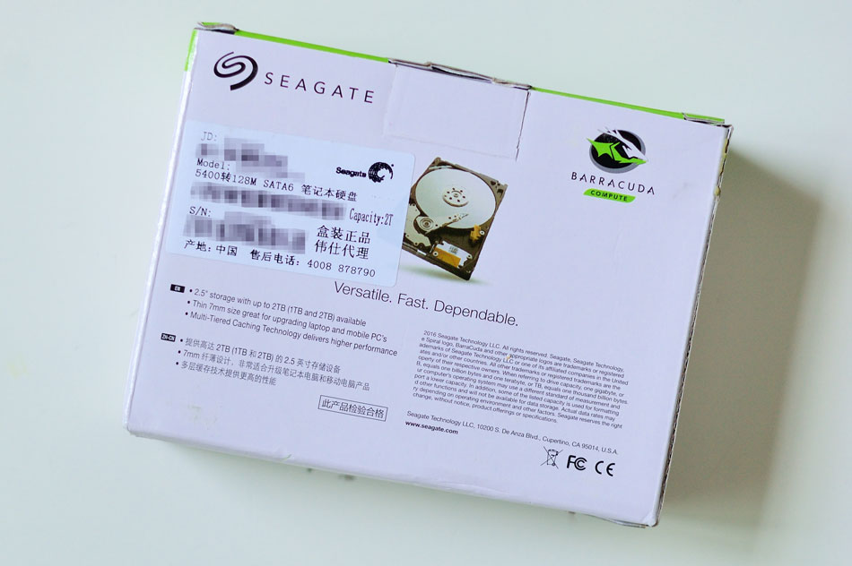 希捷硬盘盒装和散盘,希捷7200转硬盘如何配硬盘盒