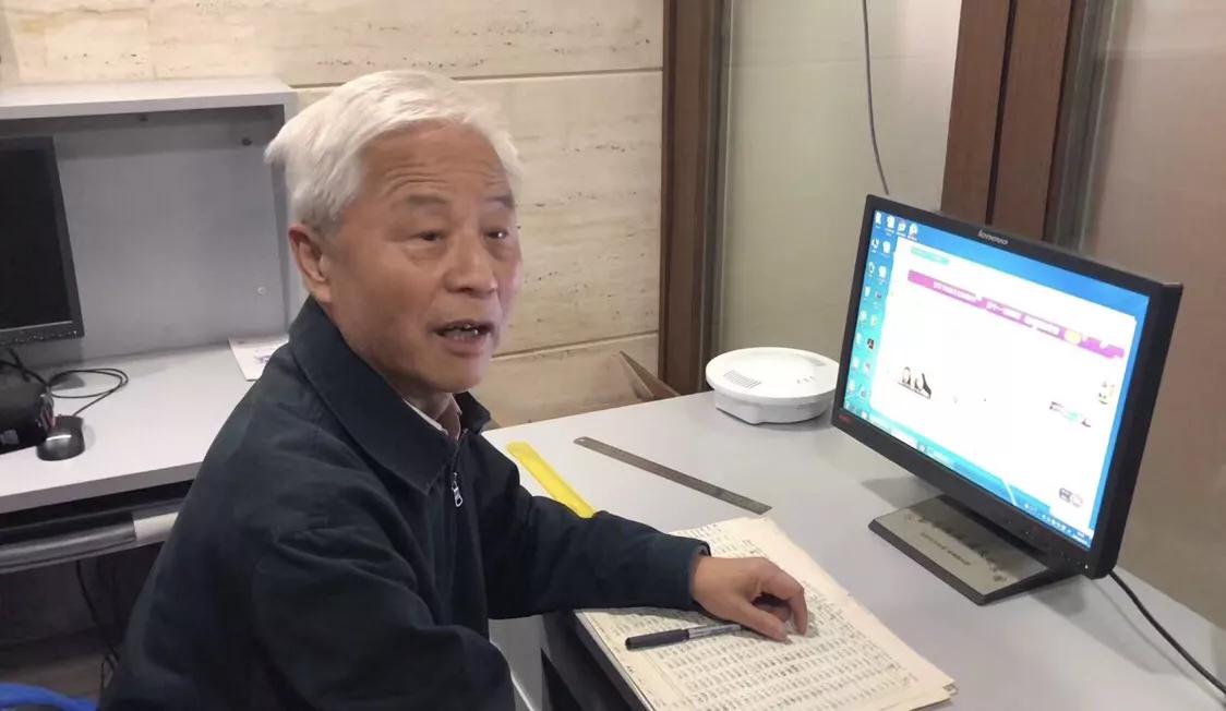 厉害了我的北京大爷,厉害了我的国!