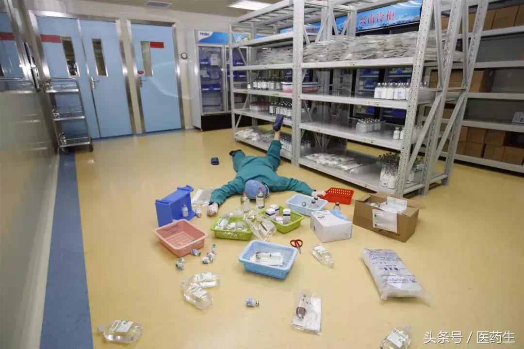 医护炫富照曝光，太赤裸裸了！