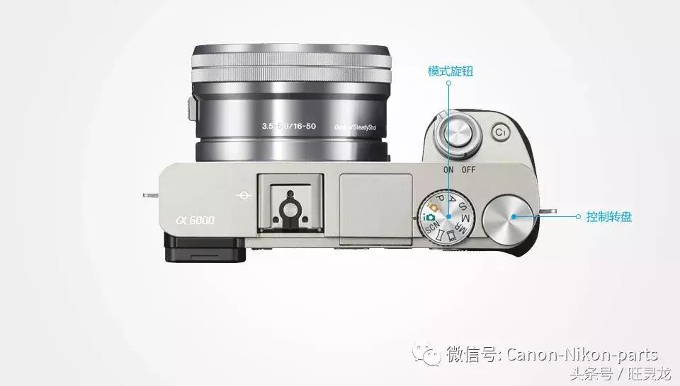 索尼微单a6000调色彩,索尼微单a6000l教程