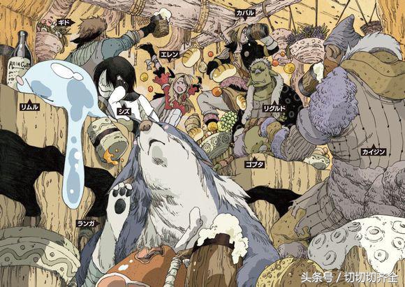 10月20日Amazon十月新番BD/DVD排名