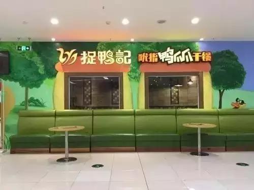 成都龙湖天街美食排行榜前十名,成都美食排行榜前十名外卖