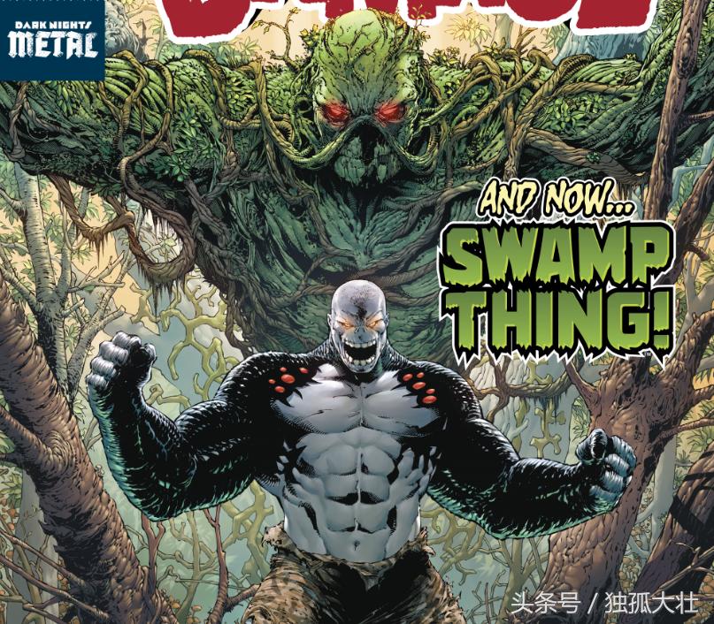 毒藤女哈莉奎茵片段,毒藤女和哈莉奎茵图片