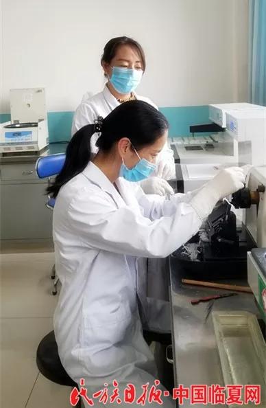 大爱无疆——2018年厦门市支援临夏州医疗队工作纪实