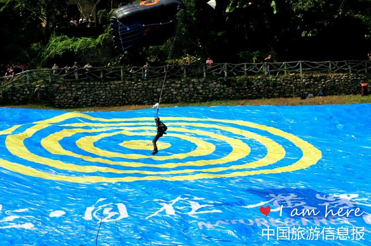 贵州安顺坝陵河大桥跳伞,黄果树坝陵河大桥蹦极跳伞