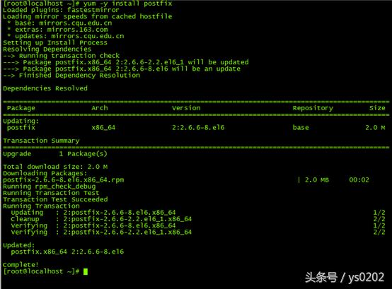 linux邮件服务器的规划与设计,linux邮件