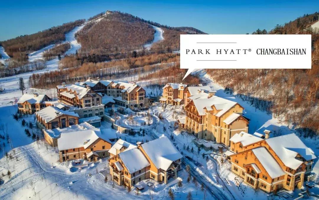 酒店的美学营造,酒店美学的标杆