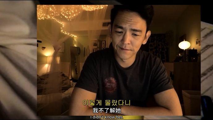 小心警惕网络骗子,警惕网络平台涉嫌诈骗