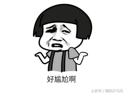 商家都不会告诉你的秘密,商家绝不会告诉你的买东西小技巧