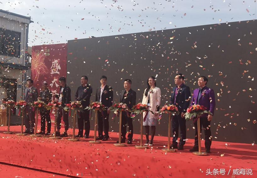 来了！致力新环保—威海简悦品质整装隆重开业！