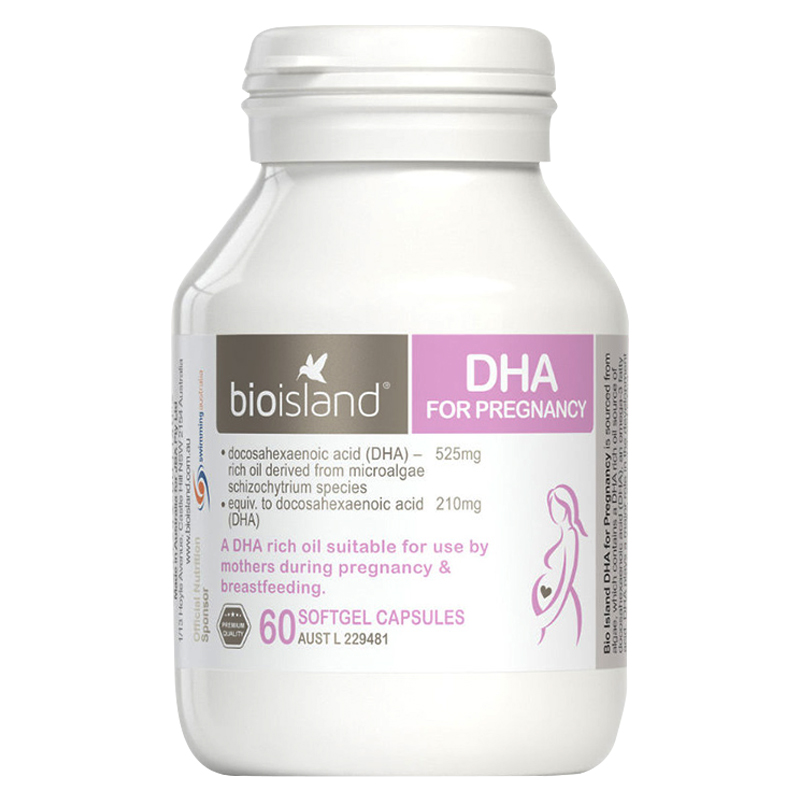 孕期护理真的很重要,孕妇孕期护肤保养