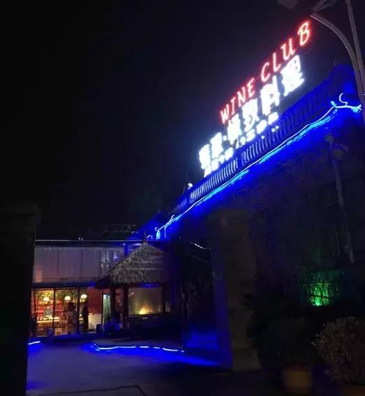 济南哪里牛排最正宗,济南最好吃的牛排火锅