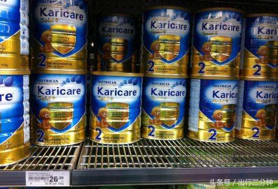 要做电商海外代购需要哪些资质呢,电商法对跨境代购的影响