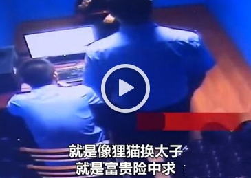 劳力士绿水鬼被调包,劳力士水鬼被调包