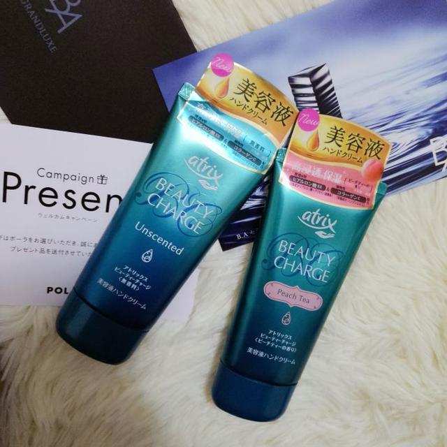 百元内的好用化妆品推荐,护肤品化妆品平价又好用